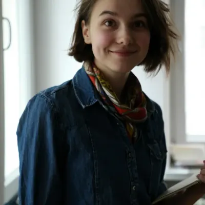 Юлиана